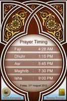 Qibla Compass screenshot 1