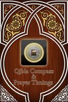 Qibla Compass ảnh chụp màn hình 2