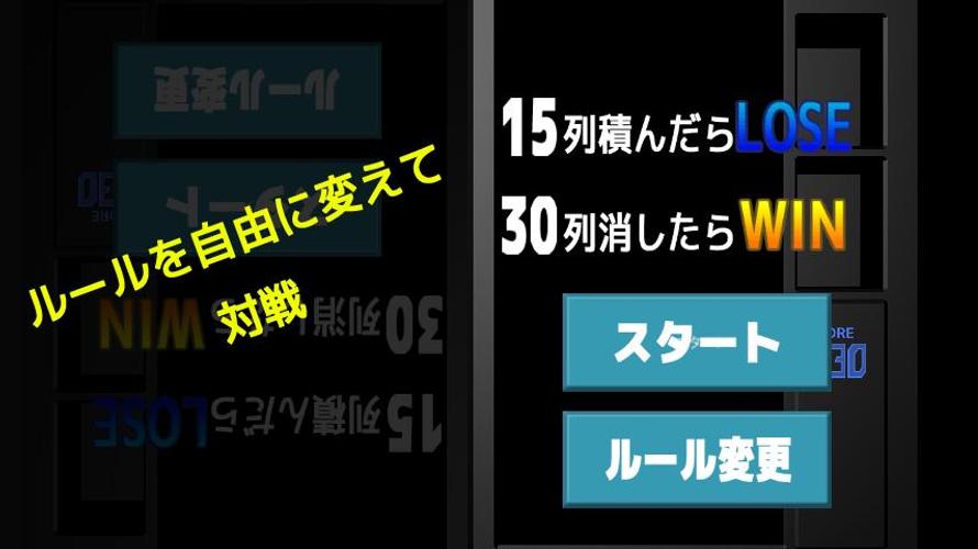 無料で ブツリス アプリの最新版 Apk1 42をダウンロードー Android用 ブツリス Apk の最新バージョンをダウンロード Apkfab Com Jp