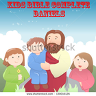 Kids Bible Complete - Daniels ícone