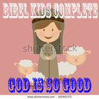 Kids Bible - God Is So Good 图标