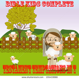 Bible Kids Complete Testament icon