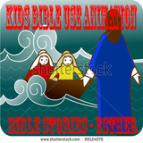 Bible Stories Kids - Esther أيقونة