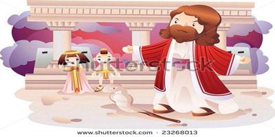 Bible Stories Kids - Esther تصوير الشاشة 1