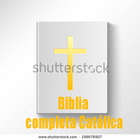 Biblia Completo Catolico иконка