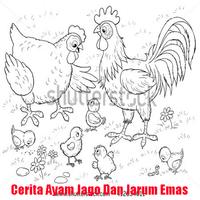 Cerita Ayam Jago & Jarum Emas ポスター