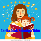 Kumpulan Cerita Sebelum Tidur иконка