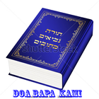 آیکون‌ Doa harian Kristen - Doa Bapa