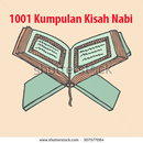Baru 1001 Kisah Nabi Dan Rasul APK