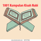 Baru 1001 Kisah Nabi Dan Rasul icône