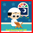 Kisah Rasul Dan Kisah Nabi SAW-APK