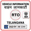 Telangana RTO Vehicle Information