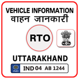 Uttarakhand RTO Vehicle Information icône
