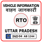 UP RTO Vehicle Information icône