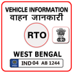 ”West Bengal RTO Vehicle Information