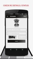 West Bengal RTO Vehicle Information 截图 1