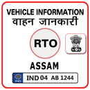 Assam RTO Vehicle Information APK