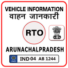 Arunachal Pradesh RTO Vehicle Information icône
