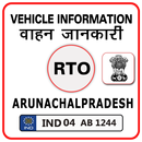 Arunachal Pradesh RTO Vehicle Information APK
