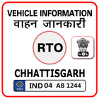 Chhattisgarh RTO Vehicle Information icône