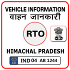 Himachal Pradesh RTO Vehicle Information icône