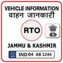 Jammu & Kashmir RTO Vehicle Information APK