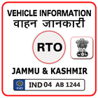 Jammu & Kashmir RTO Vehicle Information icône