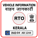 Kerala RTO Vehicle Information APK