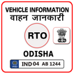 Odisha RTO Vehicle Information