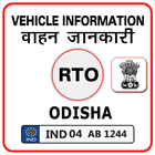 Odisha RTO Vehicle Information icône