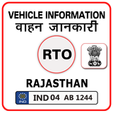 Rajasthan RTO Vehicle Information icône