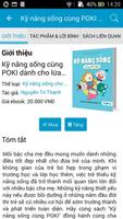 برنامه‌نما Mibook - Kho Ebook Đặc Sắc عکس از صفحه
