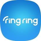 Ringring アイコン