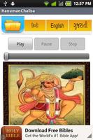 Hanuman Chalisa تصوير الشاشة 2