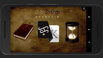 Baybayin Translator پوسٹر