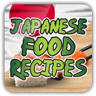 Japanese Food Recipes icon