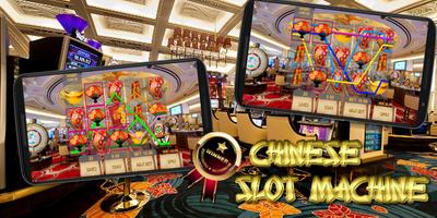 Billionaire Macau Slot Machine capture d'écran 1