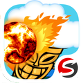 HOT lava ball