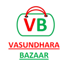 Vasundhara Bazaar icône