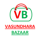 Vasundhara Bazaar ไอคอน