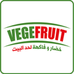 Vegefruit - خضار و فاكهة لحد البيت