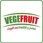 Vegefruit - خضار و فاكهة لحد البيت icon