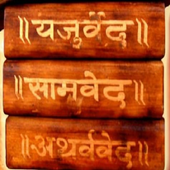 Vedas &amp; Upanishads  icon