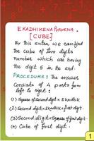 Vedic Maths - Cube - Ekadhiken-poster