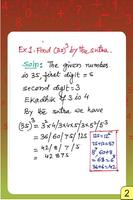 Vedic Maths - Cube - Ekadhiken ภาพหน้าจอ 1