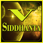 The Vedic Siddhanta - Learn Indian Vedic Astrology biểu tượng