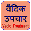 Vedic Treatment