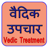 Vedic Treatment أيقونة