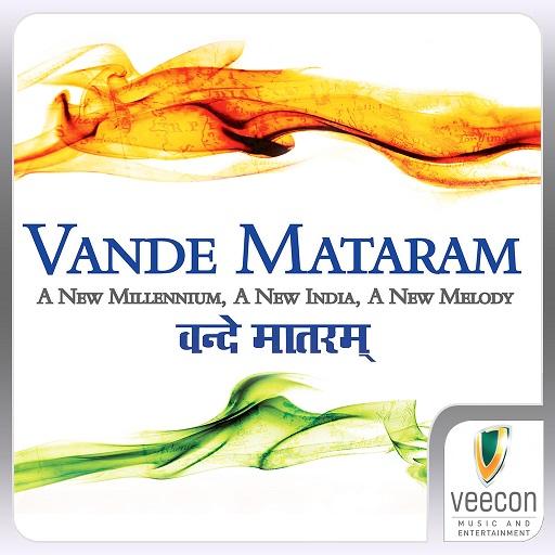 Vande Mataram