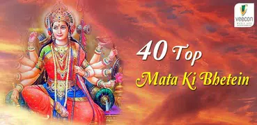 40 Top Mata Ki Bhetein